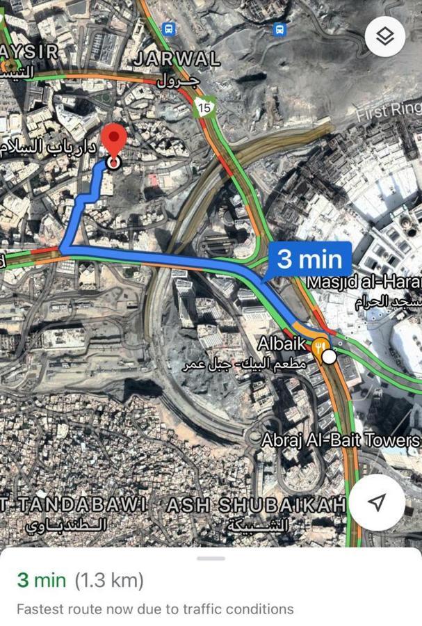 Gasthof غرف سكنية للايجار Mekka