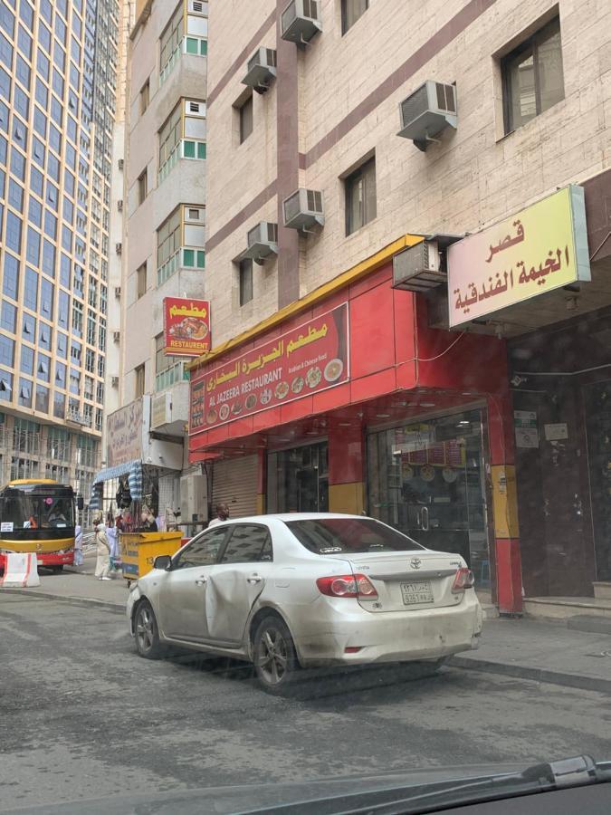 غرف سكنية للايجار Mekka